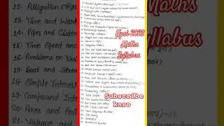upsi 2023 math syllabus ! up police constable new vacancy 2023 #upsi #shortvideos #shorts #ytshorts