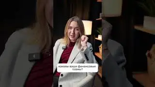 👨🏻&zwj;💻 5 вопросов, которые задаст юрист перед открытием бизнеса.