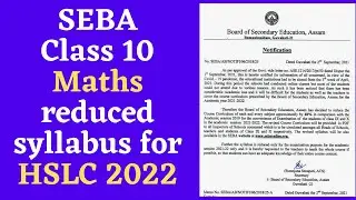 SEBA Class 10 Maths Reduced Syllabus for HSLC 2022 @pragya509