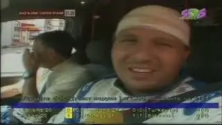 Pirot reli 18 05 2008 god