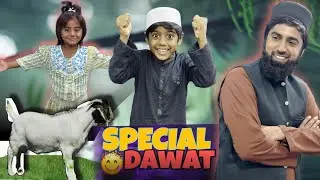 Surprised Dawat hogai Aj | Sub ne mil kar khaya #dailyvlog