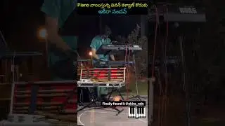 Akira nandan playing piano video ll Pawankalyan son