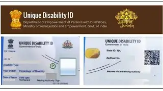 Deaf UDID.  New edition update Edit Your Details personal disability ID, You can update the follow