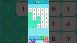 WordBrain 2 Ocean Event Day 13 June 22 2023 Answers, Solutions and Walkthrough