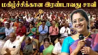 😃 மகிழ்ச்சிக்கான இருப்பதற்கான இரண்டாவது சாவி 🔑🔑 Happyness 360  Dr A.VENI | RockFort Neuro Centre
