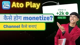 How to create a channel in India youtube ato play and monetization. Account kaise banaen. Channel 