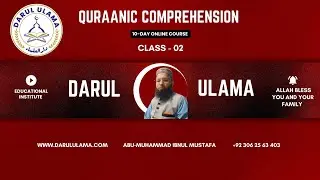 Comprehensive Course QTC 02 | Learning Quran with&nbsp;translation