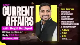 23rd January 2026 Current Affairs Today | Bank Exams 2026 Current Affairs | Kapil Kathpal
