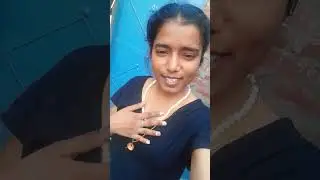 Tera rahuga