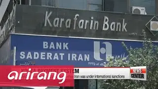 Korea and Iran to hold talks on payment system