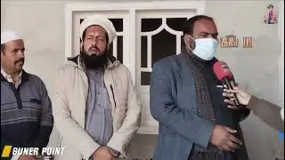 کٹان خیل گجر اتحاد بونیرباقی تفصیل ویڈیوکی اوگورے۔۔۔