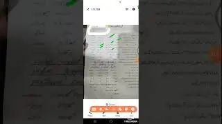 Pesco Test UET junior cleark 08/03/2022