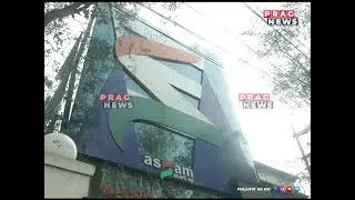 Assam startup in the verge of failure, watch our report to know more