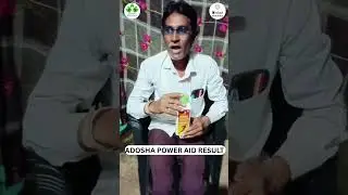 #Ayurved #आयुर्वेद #Improved sexual function#power#energy#adosha#weakness#paralaysis#HealthTips