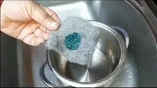غسيل الحلل الاستانلس بسلك المواعين صح ولا غلط ❓