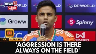 Asia Cup 2025 | Suryakumar Yadav's Big Statement Ahead Of Pak Match, Aggression Is Always...' | 4K