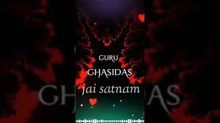 18 disambar coming soon dj remix song status👌