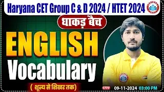 HSSC CET 2024 | English by Vipin Sir | English Vocabulary for HTET, HSSC Group C & D 2024