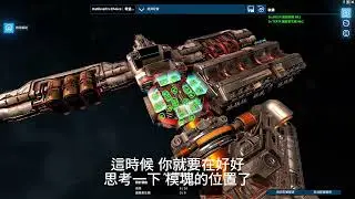 X4基石 如何建設空間站 EP.11 #全字幕 AI配音