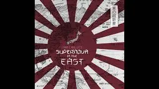 Supernova in the East I: WWII German vs Japanese Army Morale