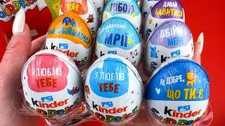 💌 ASMR Toys Unboxing! 2026 Kinder Surprise Eggs - Message Series!