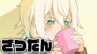 風邪ひいた。お雑談でもしよう。#shorts 　#雑談　#新人Vtuber  #配信中