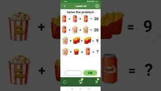 Brain Over Level 42