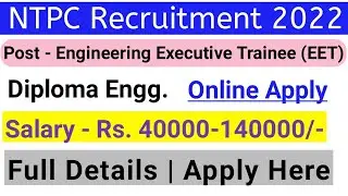 NTPC Recruitment through GATE 2021 | CSE/IT & Mining | EET & GE Posts | Latest Update Jobs