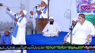 Punjabi Sufiana Kalam Top Heart Touching - Sufi Ghulam Hussain Loroy Beautiful Naat
