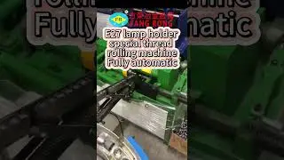 E27 lamp holder special thread rolling machine Fully automatic
