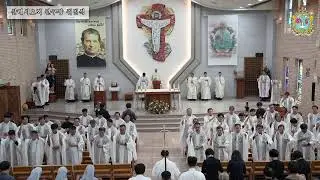 한국 살레시오회 제6대 관구장 취임식