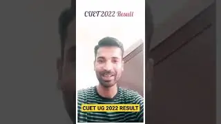 CUET RESULT FOR UG 2022 | RESULT ANNOUNCEMENT