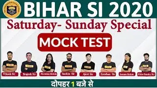 Bihar SI 2020 || Saturday-Sunday Special || By Exampur|| Mock Test