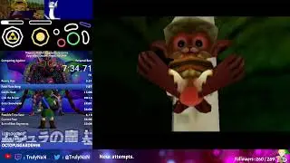 Zelda Majora's Mask Double Magic No SRM Speedrun in 34:31 | Wii VC
