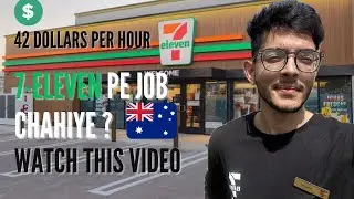 HOW TO GET JOB AT 7-ELEVEN IN AUSTRALIA | INDIANS IN AUSTRALIA | INTERNATIONAL STUDENT