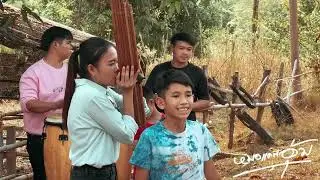 สะอื้นอวยพร น้องภูมิ ภูมิพัฒน์
