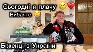 Життя в Польщі з Надією/Біженці з України/Енергодар/Новини з дому завжди травмують 😢