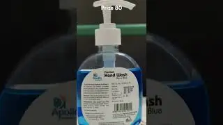 Apollo handwash #premium #besthandwash #highquality #apollo #apollo247 #health #wow #bestinclass