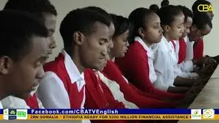 Ethiopia ready for $200 million financial assistance from World Bank