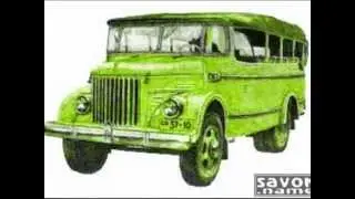 Концепт-кары СССР