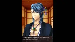 Shall We Date? Ninja Assassin; Aoi 