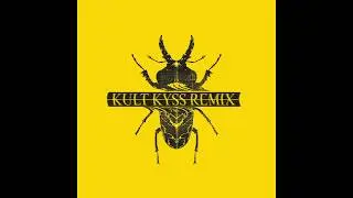 Golden Features - Woodcut Feat. Rromarin (Kult Kyss Remix)