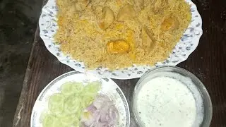 پاکستان کے نمبر ون چکن بریانی بنانے کا اسان طریقہ 