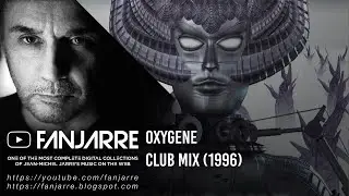 Vertigo - Oxygene (Club Mix)