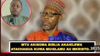 USTADH KESEDEE AMSOMESHA  MEDAD AMPA SOMA KUBWA 