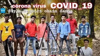 New_Style_Nagpuri_Chain_Dance_2021/YK TIGER OFFICIAL