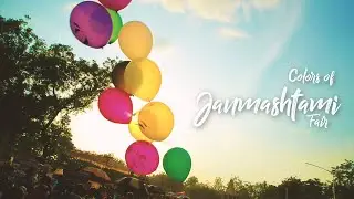 Colors Of Janmasthami Fair | Panchdev Mandir | Sector 22 Gandhinagar
