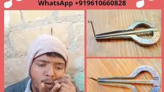Iron Felt Round morchang