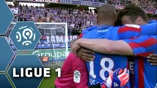 SM Caen - Olympique Lyonnais (3-0) - Highlights - (SMC - OL) / 2014-15