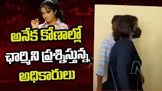 Actress Charmi Kaur Attains ED Investigation l Tollywood Drugs Case l NTV